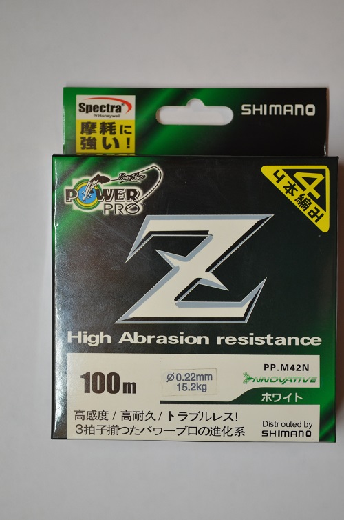 Леска плетёная SHIMANO Z HIGH ADRASION RESISTANCE 100m.Размеры внутри.JT (Арт. RS5336)