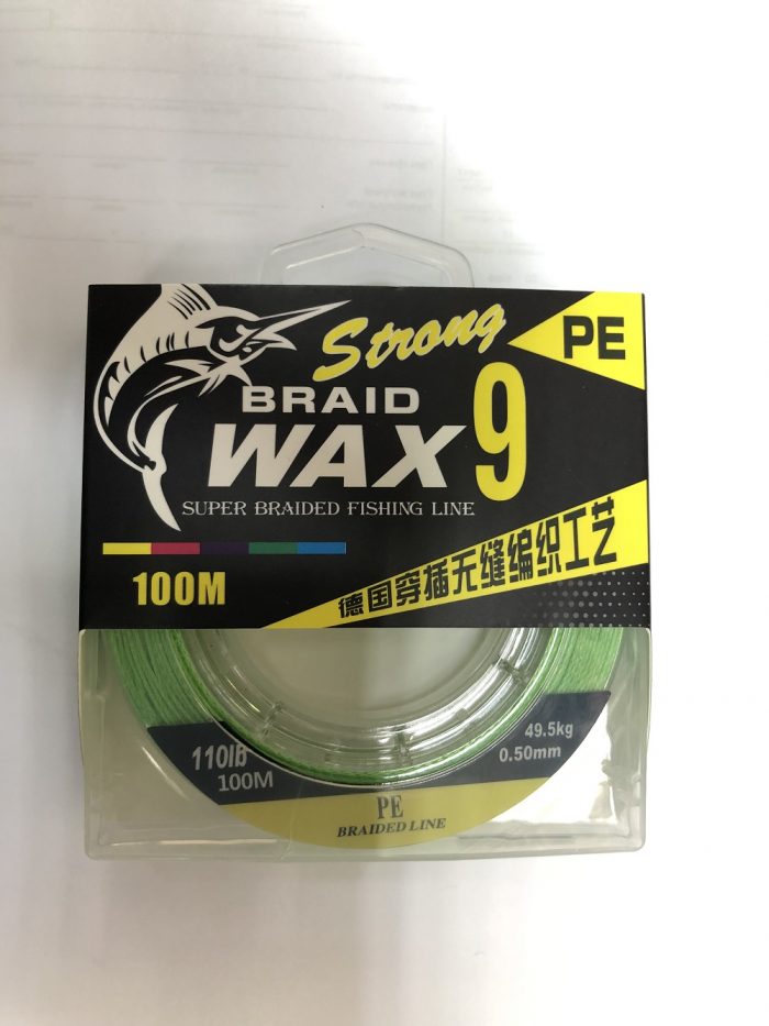 Леска плетёная STRONG BRAID WAX 9 PE 100m.Размеры внутри.VV (Арт. RS5362)