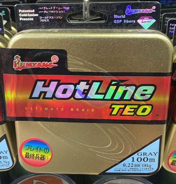 Леска плетёнка KUMYANG HOTLINE TEO 100 метров .Размеры внутри. (Арт. RS53619)