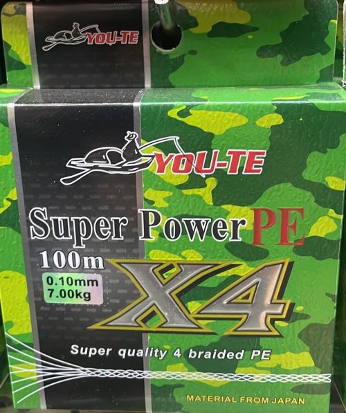 Шнур плетёный Super Power X4 100М B(выбор размера внутри) (Арт. RS4196933)