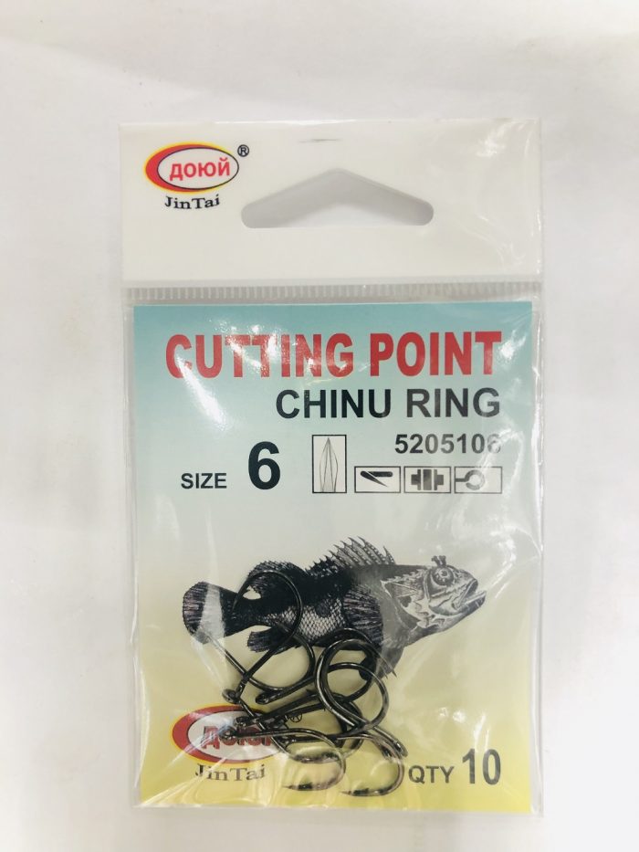 КРЮЧКИ ДОЮЙ CHINU RING #6, 10 ШТ.Минимальный заказ 10 пачек. (Арт. RS4156)