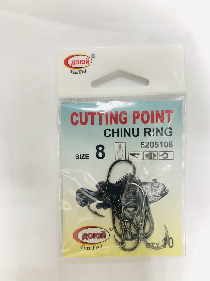 КРЮЧКИ ДОЮЙ CHINU RING #8, 10 ШТ.Минимальный заказ 10 пачек. (Арт. RS4158)