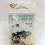 КРЮЧКИ ДОЮЙ ROUND BENT SEA #16, 10 ШТ.Минимальный заказ 10 пачек. (Арт. RS4124)