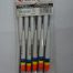 Поплавки EXPERT 1g-10 штук. (Арт. RS3865)