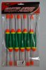 Поплавки MASTER SERIES FLOATS 10 штук-5g KM (Арт. RS3444)