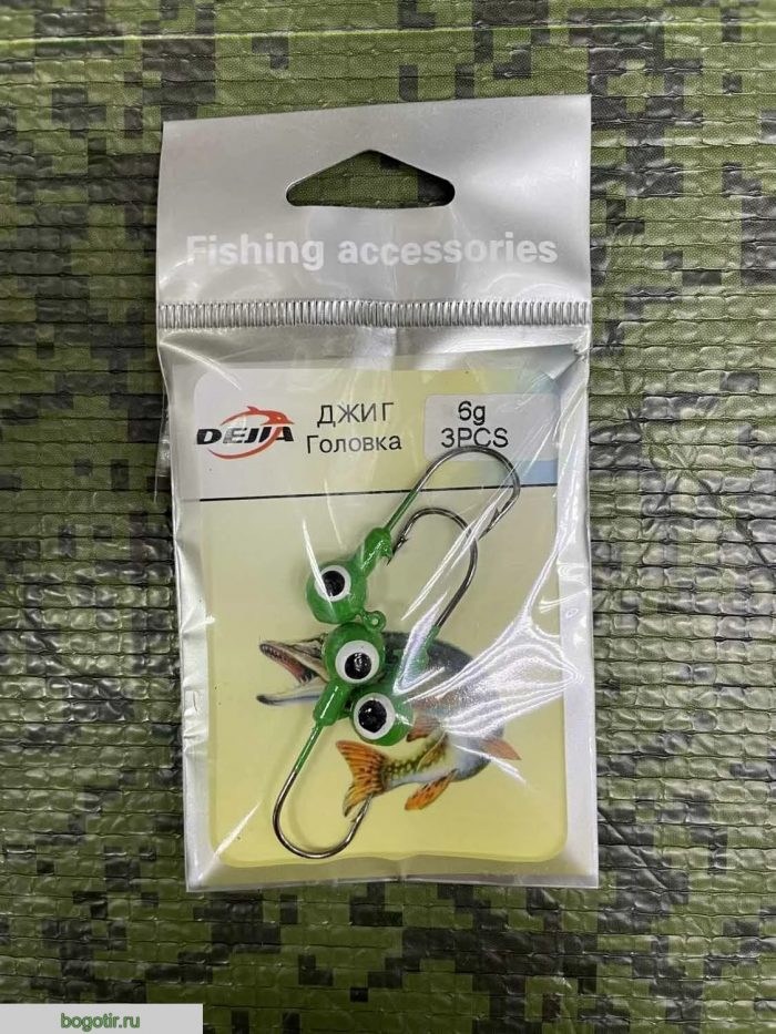 Джиг головки Fishing accessories DElTA 6g упаковка 3 штуки.CEM (Арт. RS45585)