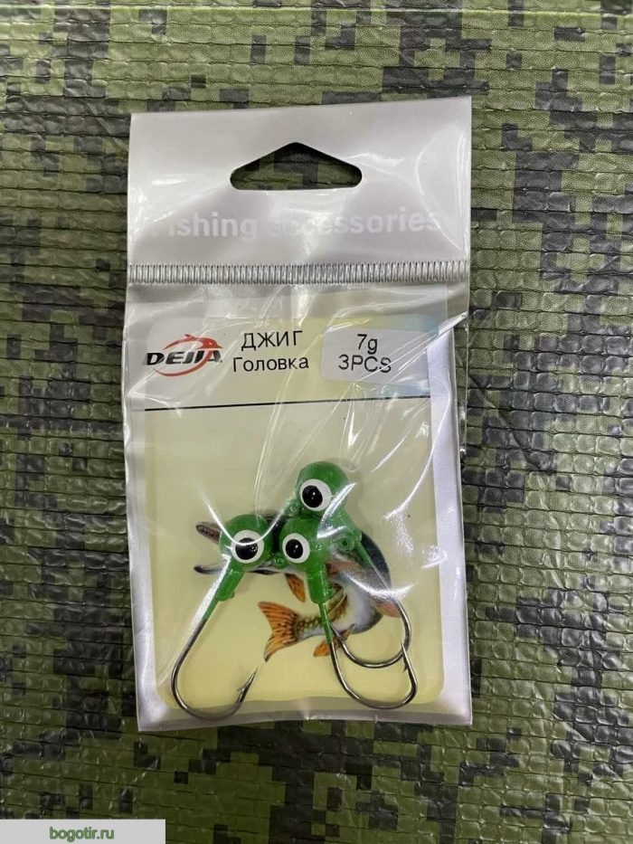 Джиг головки Fishing accessories DElTA 7g упаковка 3 штуки.CEM (Арт. RS45587)