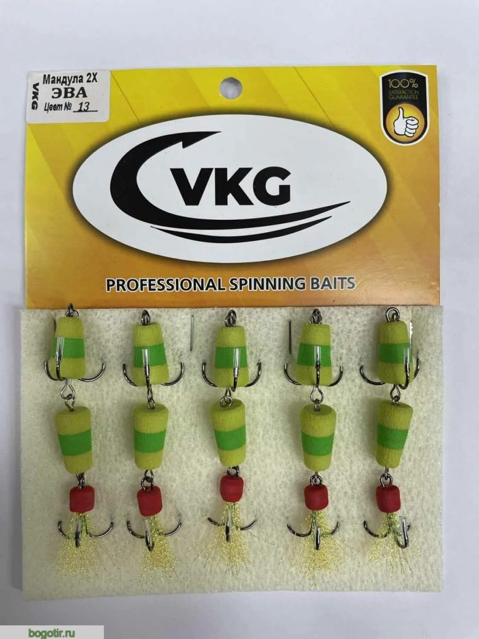 Мандула 2X ЭВА VKG PROFESSIONAL SPINNING BAITS (Арт. RS45851)