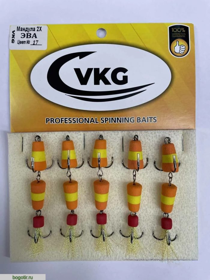 Мандула 2X ЭВА VKG PROFESSIONAL SPINNING BAITS (Арт. RS45855)