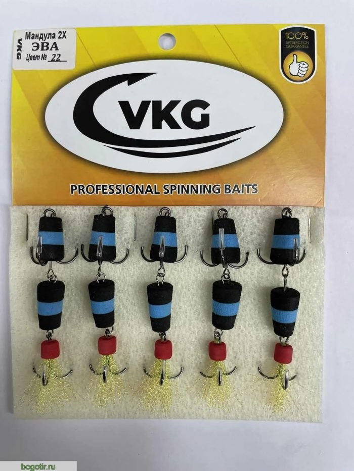 Мандула 2X ЭВА VKG PROFESSIONAL SPINNING BAITS (Арт. RS45856)