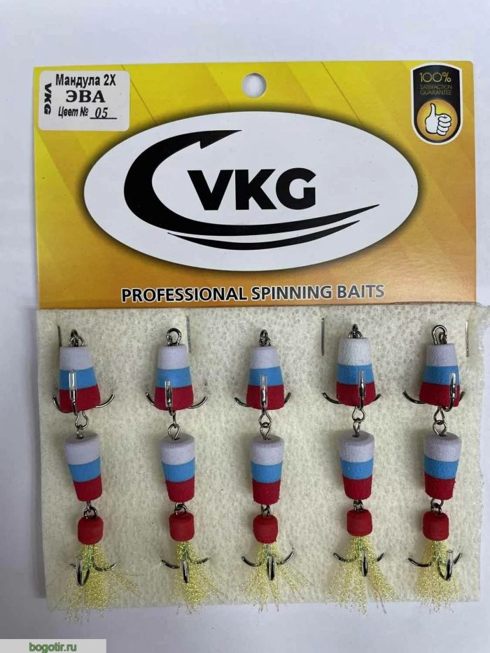 Мандула 2X ЭВА VKG PROFESSIONAL SPINNING BAITS (Арт. RS45858)