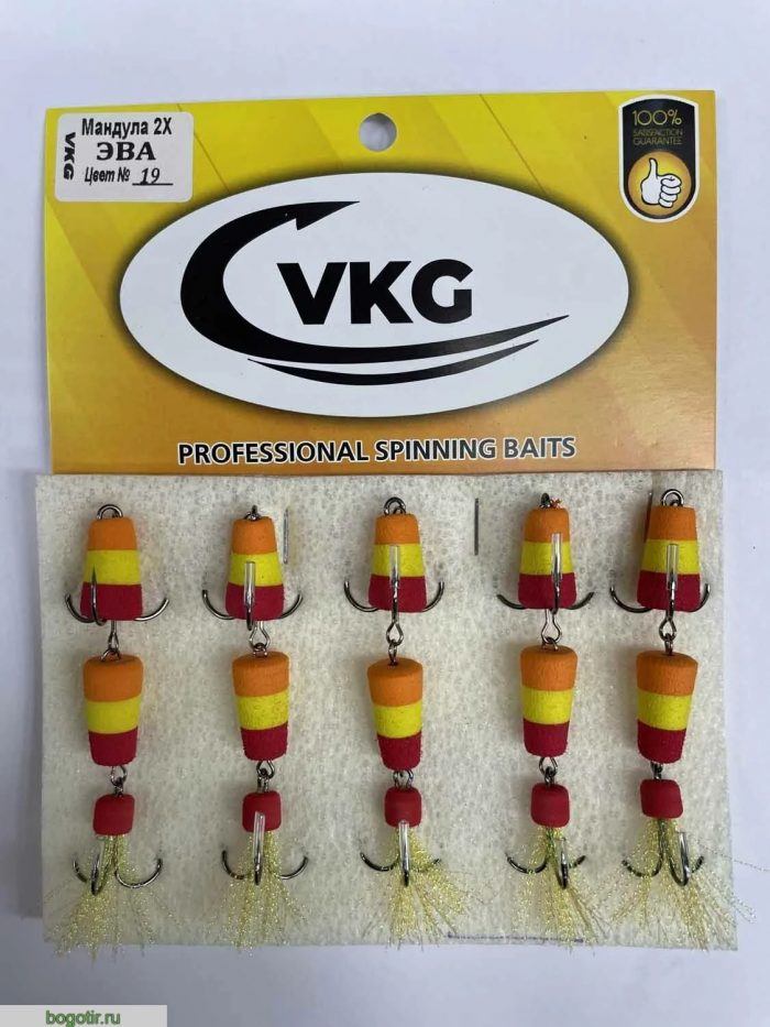 Мандула 2X ЭВА VKG PROFESSIONAL SPINNING BAITS (Арт. RS45859)