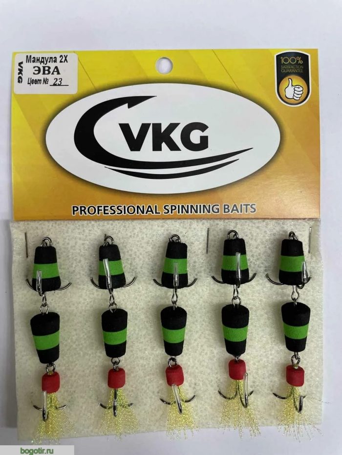 Мандула 2X ЭВА VKG PROFESSIONAL SPINNING BAITS (Арт. RS45863)