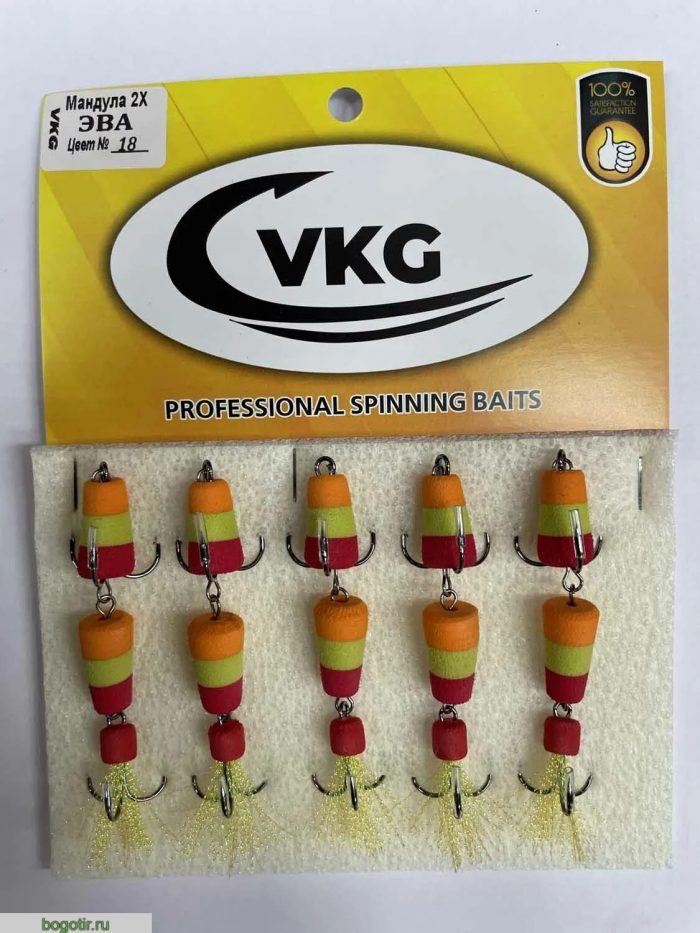 Мандула 2X ЭВА VKG PROFESSIONAL SPINNING BAITS (Арт. RS45864)