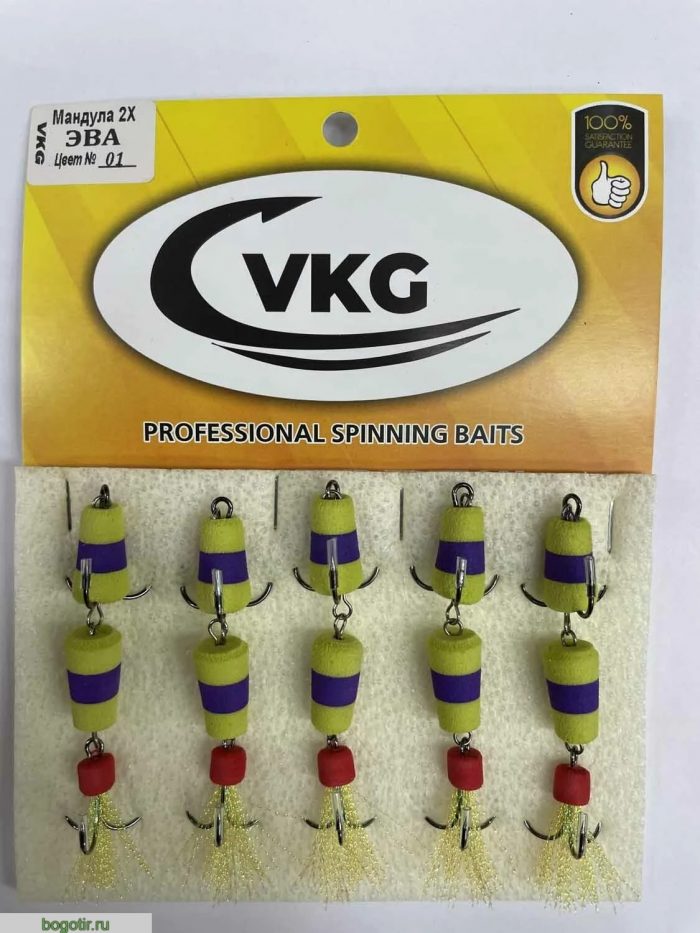 Мандула 2X ЭВА VKG PROFESSIONAL SPINNING BAITS (Арт. RS45868)