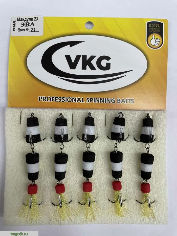 Мандула 2X ЭВА VKG PROFESSIONAL SPINNING BAITS (Арт. RS45869)