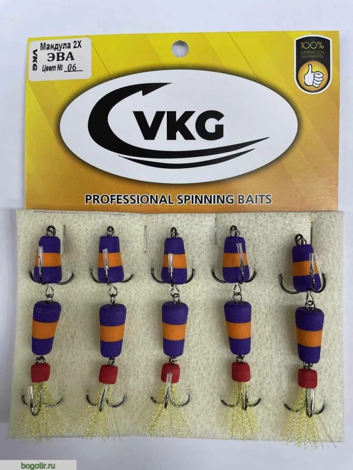 Мандула 2X ЭВА VKG PROFESSIONAL SPINNING BAITS (Арт. RS45870)