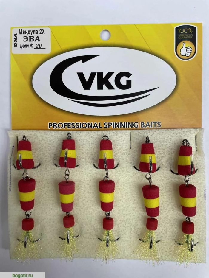 Мандула 2X ЭВА VKG PROFESSIONAL SPINNING BAITS (Арт. RS45872)