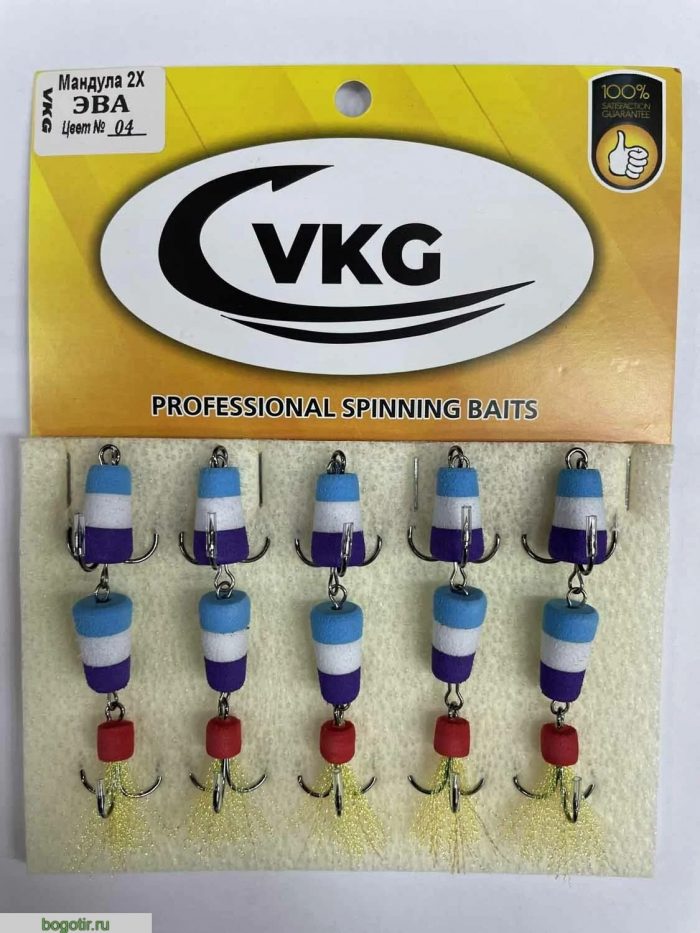 Мандула 2X ЭВА VKG PROFESSIONAL SPINNING BAITS (Арт. RS45873)