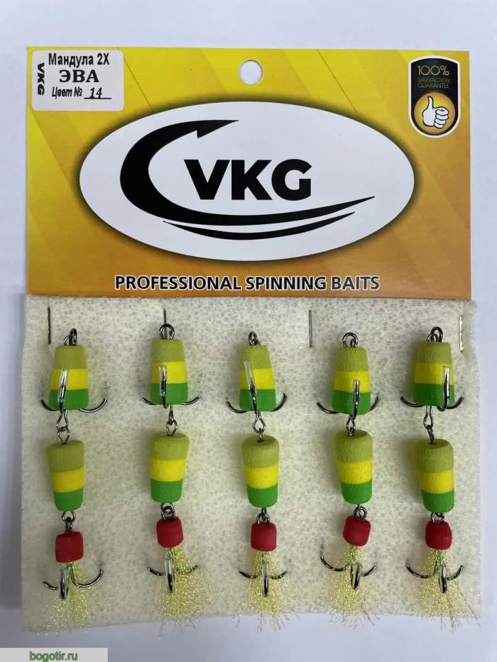 Мандула 2X ЭВА VKG PROFESSIONAL SPINNING BAITS (Арт. RS45875)