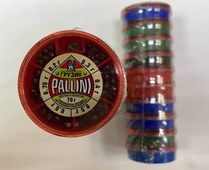 Набор грузил PALLINI от 0,2 гр до 0,75 гр (упаковка 10 штук) LN (Арт. RS4023)