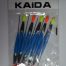 Поплавки KAIDA №118-1g-10 штук.Размеры внутри. (Арт. RS3920)