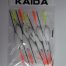 Поплавки KAIDA №BF804-1,5g-10 штук.Размеры внутри. (Арт. RS3946)