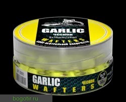 Бойл насадочный Wafters 8x10 мм Garlic (Чеснок) (Арт. 1090)