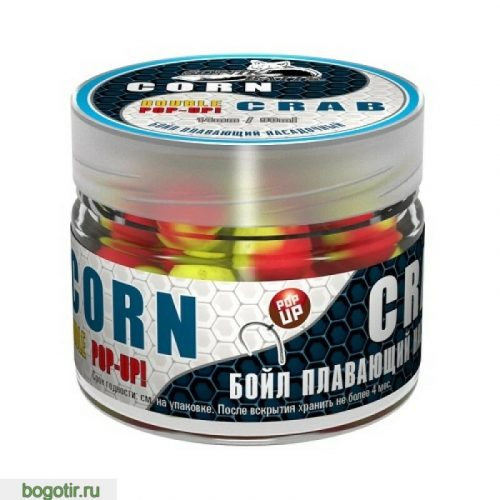 Бойл насадочный-плавающий Double Pop-Up 14 мм Corn Crab (Кукуруза Краб) (Арт. 1083)