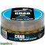Бойл насадочный-тонущий 11 мм Crab (Краб) (Арт. 1025)