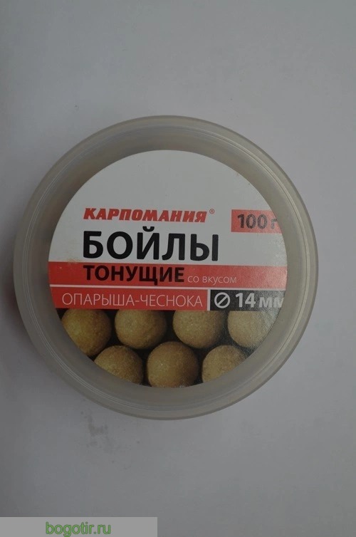 Бойлы CARPOMANIYA тонущие с ароматом ОПАРЫША-ЧЕСНОКА 100g-14mm.LN (Арт. RS45941)