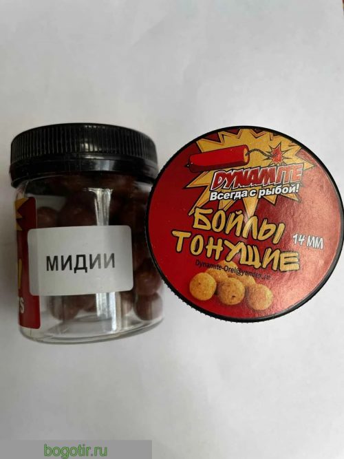 Бойлы DYNAMITE тонущие с ароматом МИДИ 14mm.VKG (Арт. RS45952)