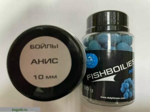 Бойлы тонущие АНИС FISHBOILIES 80g 10mm.LN (Арт. RS45900)