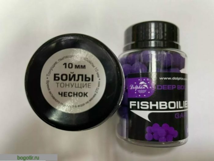 Бойлы тонущие ЧЕСНОК FISHBOILIES 80g 10mm.LN (Арт. RS45897)