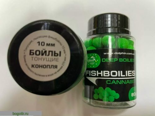 Бойлы тонущие КОНОПЛЯ FISHBOILIES 80g 10mm.LN (Арт. RS45898)