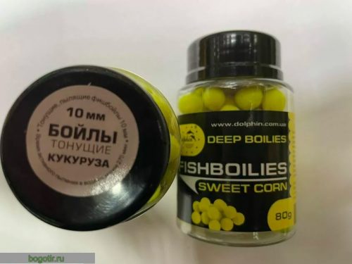 Бойлы тонущие КУКУРУЗА FISHBOILIES 80g 10mm.LN (Арт. RS45895)