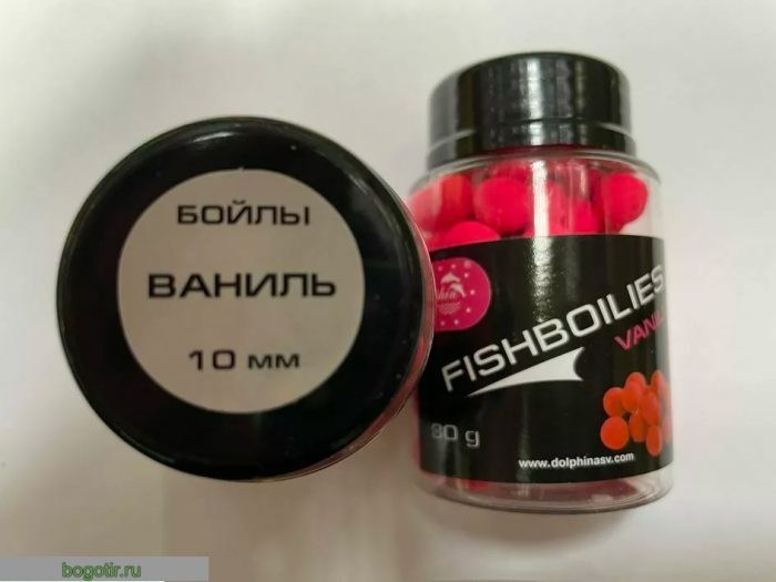 Бойлы тонущие ВАНИЛЬ FISHBOILIES 80g 10mm.LN (Арт. RS45902)