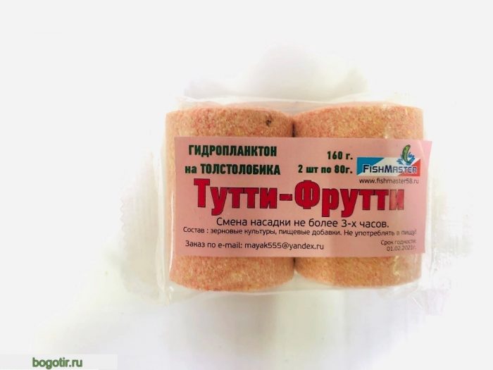 ГИДРОПЛАНКТОН на ТОЛСТОЛОБИКА 160g-2 штуки по 80g (ТУТТИ-ФРУТТИ)KM (Арт. RS46387)