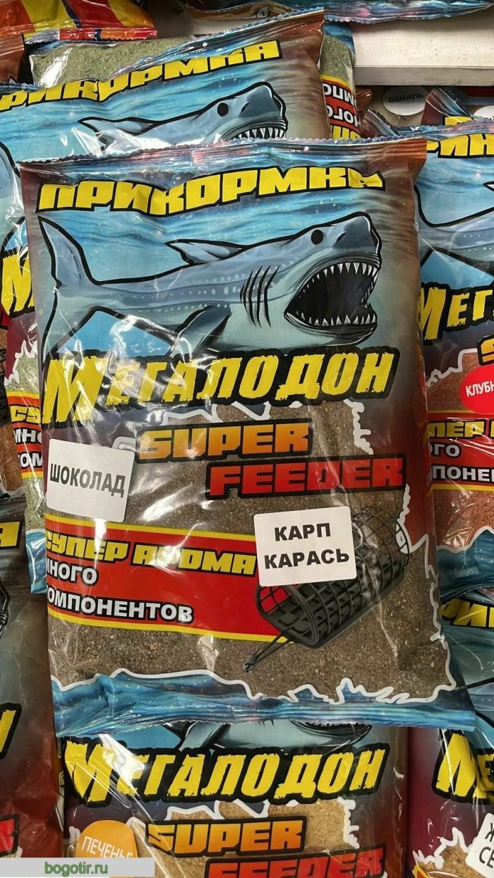 Прикормка летняя Мегалодон Super Feeder Карп Карась Шоколад 800g.