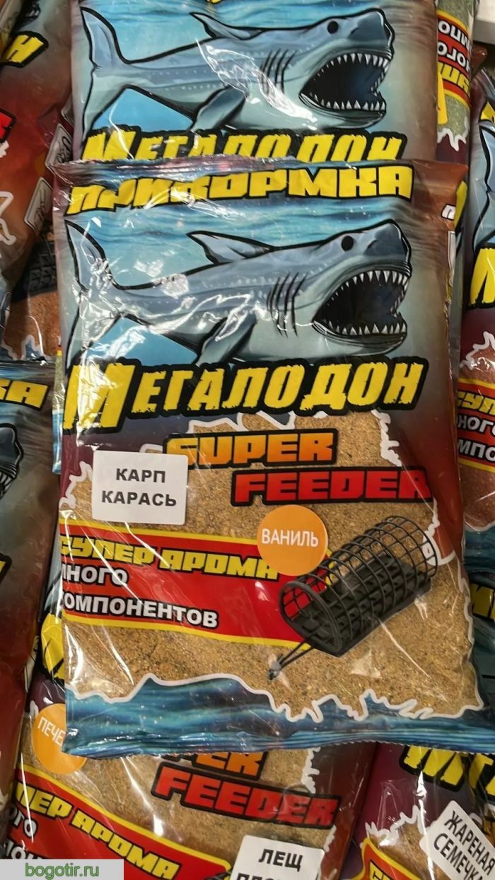 Прикормка летняя Мегалодон Super Feeder Карп Карася Ваниль 800g.