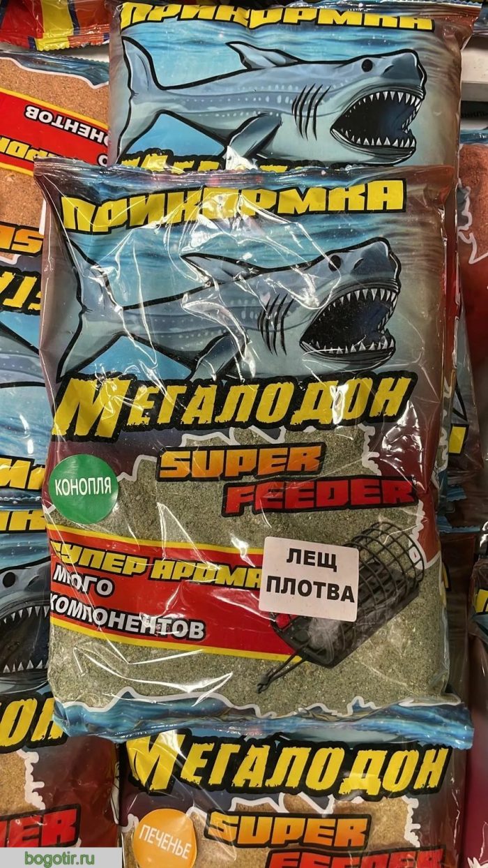 Прикормка летняя Мегалодон Super Feeder Лещ Плотва Конопля 800g.