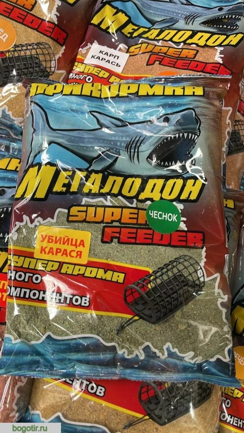 Прикормка летняя Мегалодон Super Feeder Убийца Карася Чеснок 800g.