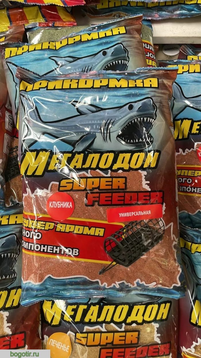 Прикормка летняя Мегалодон Super Feeder Универсальная Клубника 800g.