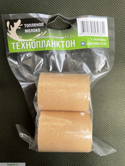 ТЕХНОПЛАНКТОН ТЁПЛОЕ МОЛОКО.Y (Арт. RS46362)