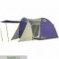Палатка LANYU LY-1607D (Арт. RS2797)