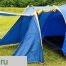 Палатка кемпинговая 4 местная LANYU LY-1704 (Арт. RS2785)