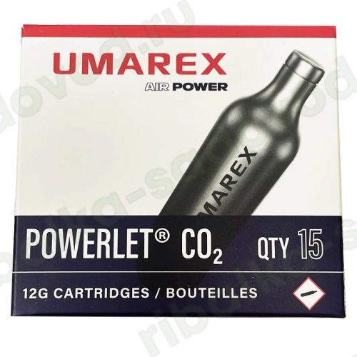 Баллончик UMAREX AIR POWER CO2, упаковка 15 штук. (Арт-НФ)