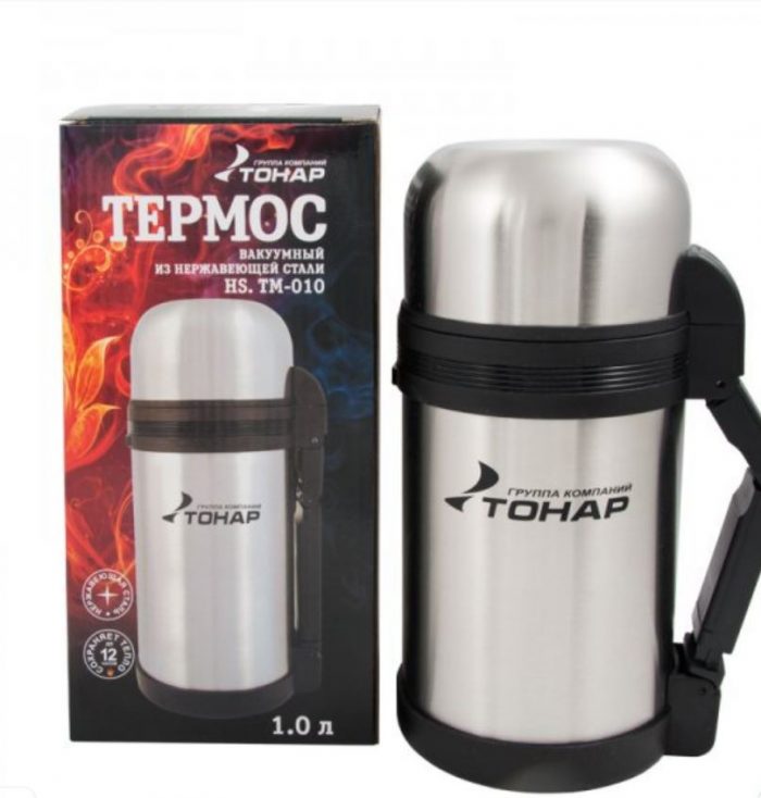 Термос HS.TM - 010 1000ml, Тонар (доп. пласт. чашка, скл ручка, ремень)SH (Арт. RS28369)