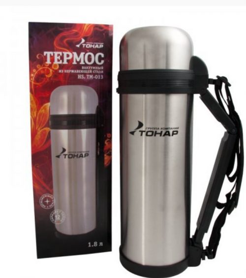 Термос HS.TM - 013 1800ml, Тонар (доп. пласт. чашка, скл ручка, ремень)SH (Арт. RS28376)