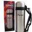 Термос HS.TM - 013 1800ml, Тонар (доп. пласт. чашка, скл ручка, ремень)SH (Арт. RS28376)